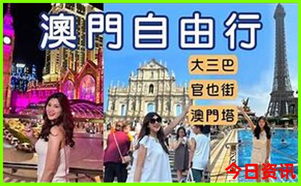 南丹山景区旅游景点介绍