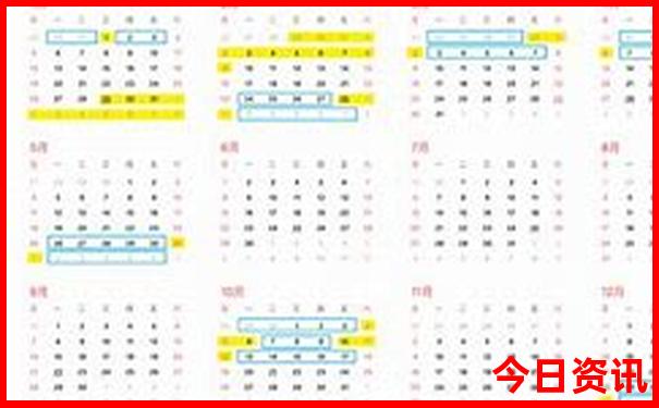 扎尕那旅游攻略必去景点
