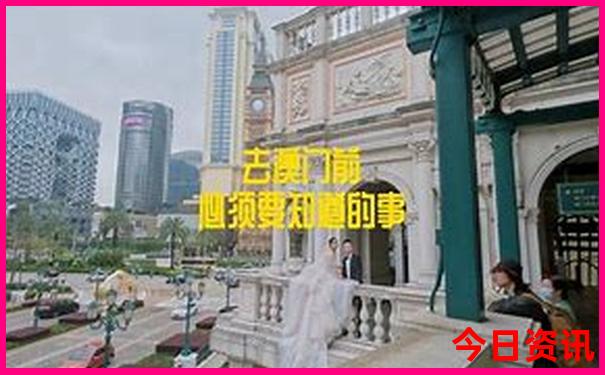 适合八月份旅游的地方有哪些
