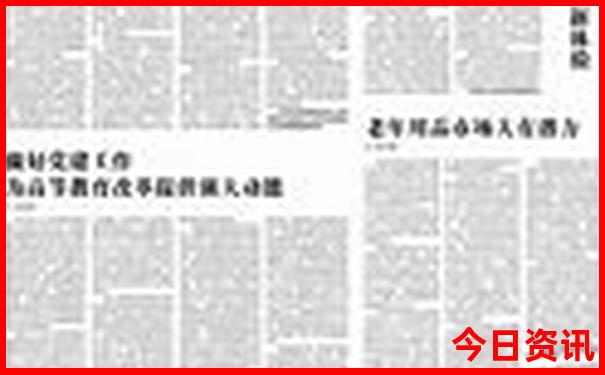 玉溪旅游攻略一日游最佳景点